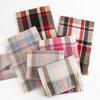 The New Autumn Checkered Faux Cashmere Tassel Extended Scarf Is A Versatile Commuting Sunshade and Sun Protection Shawl for Both Men and Women