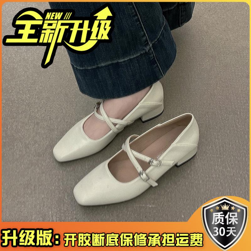 Fashion temperament word with Mary Jane single shoes women's summer 2025 new versatile light mouth commuting retro single shoes