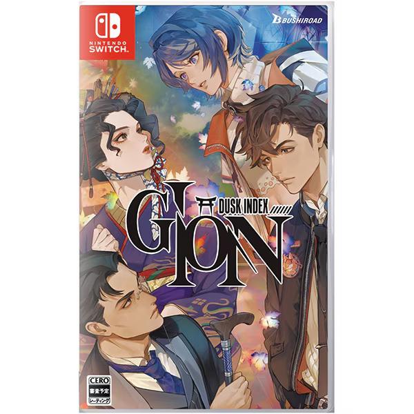 

NINTENDO SWITCH DUSK INDEX GION Japan NEW