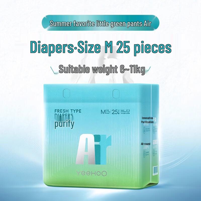 YEEHOO AIR Ultra-Thin Diapers