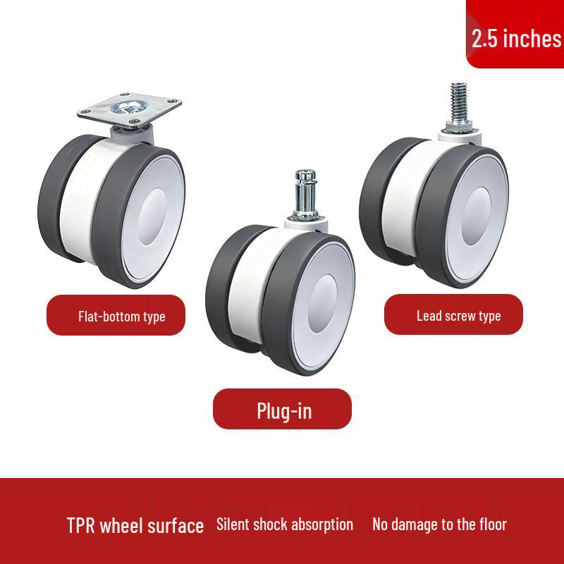 גלגלי גלגלים למיטה רפואית - 2", 2.5", 3" כיווניים בורג צלחת כפולה עם מעצורים