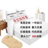 For Custom Mattress Four-Piece Bedroom Room Dormitory Bedding Decoration To Map Digital Printing