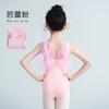 Girls Ballet Dance Leotard Butterfly Strap Gymnastics Outfit Kids Performance Costume Stage