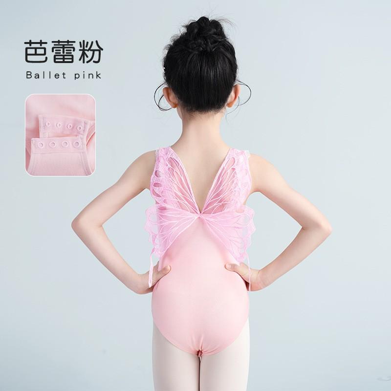 Girls Ballet Dance Leotard Butterfly Strap Gymnastics Outfit Kids Performance Costume Stage