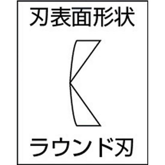 TOP Cortes Industriales Alambre de Hierro hasta Orificio Pelacables Hecho en Japón Alicates de Alta Resistencia, 1,9 mm de Diámetro, 1,5 mm de Diámetro, NI-150, Tsubame-Sanjo,