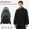 Heavyweight Distressed Half-Zip Hoodie: Double Yarn, Washed, Long Sleeve, Versatile Base Layer, Trendy American Brand