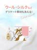 Pax Soft Laundry Soap Detergent Large Refill Sensitive Skin Laundry Detergent Wash For by Taiyo Yushi Pax Naturon (Soap / 4000ml) Additive-Free,