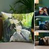 Hot Bl Anime D-Dakaretai OtokoS Pillow Case Soft Plush Fabric Double Sided Print Decorative Home Living Room Gift Cushion