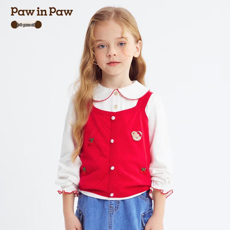 PawinPaw Girls Cartoon Bear Knitted Vest 110