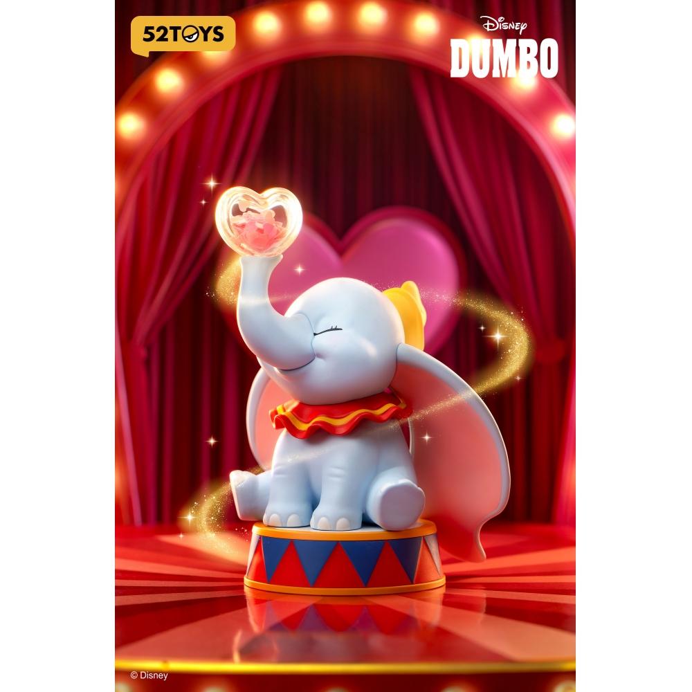 Disney Blindbox Disney Dumbo Happy Times 1box 8pcs