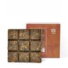 Daiyi Pu-erh Tea Amber Square Brick Ripe Tea Yunnan Menghai 60g X 4 Bricks/Box