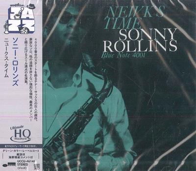 Μουσικά άλμπουμ