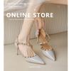 Women's Summer 2025 Studded Peep-Toe Stiletto Heels - Soft Leather, Nude