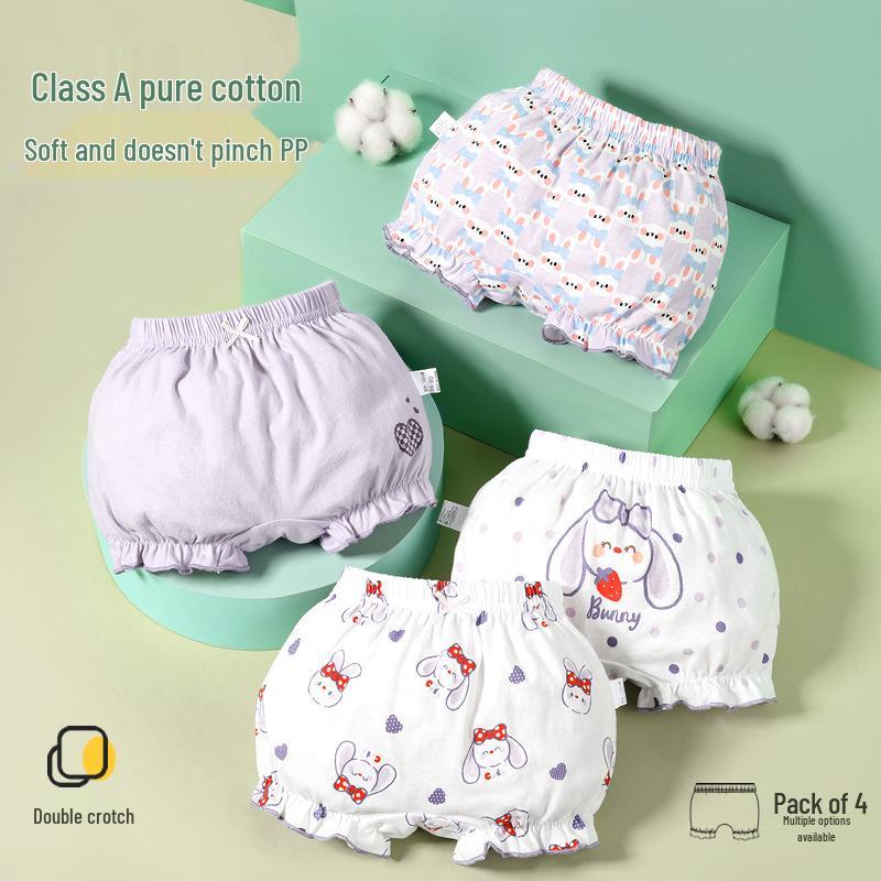 

2025 Upgraded Children s Pure Cotton Double-Layer Briefs with Flat-Leg Design 100 cm