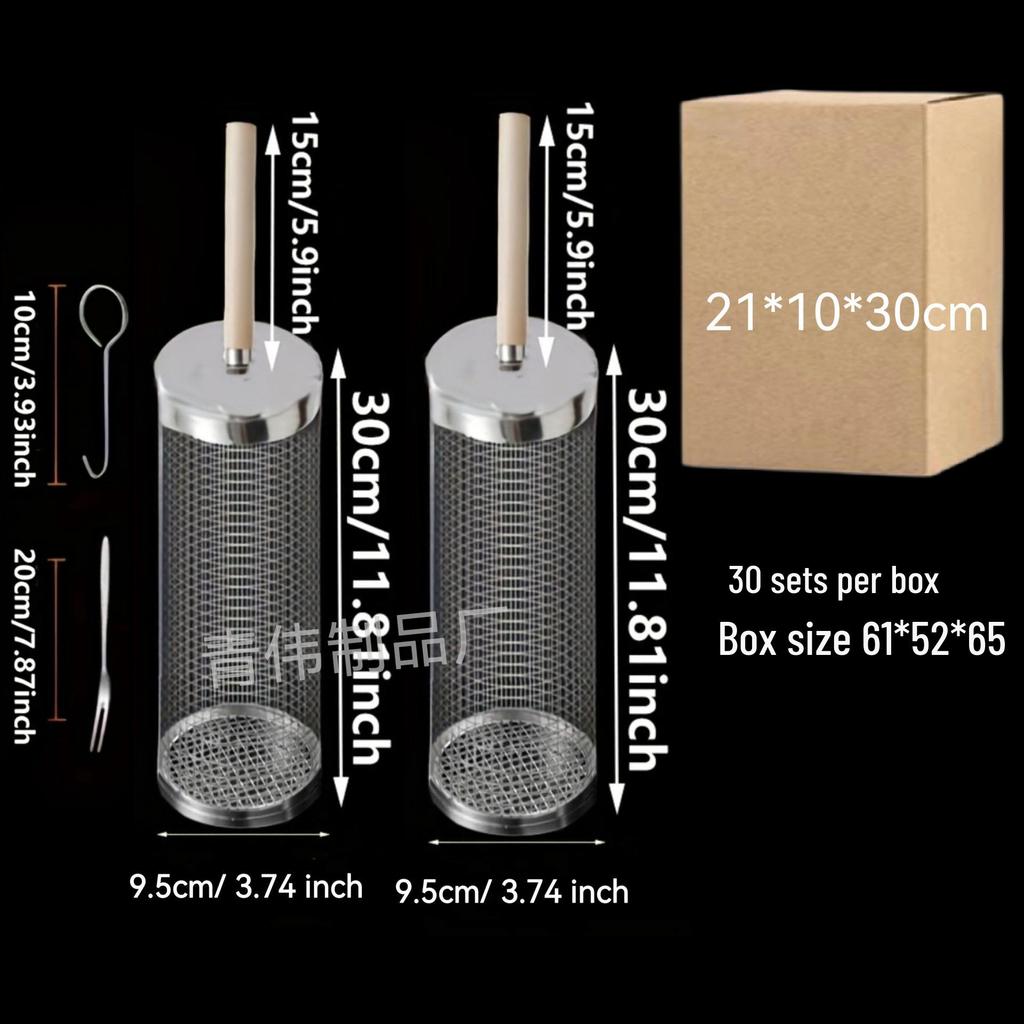 Portable Stainless Steel BBQ Basket with Wooden Handle – Round Outdoor Grilling Cage