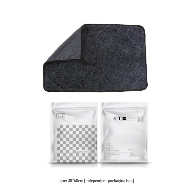 Double-Sided Microfiber Car Drying Towel - Thick & Absorbent