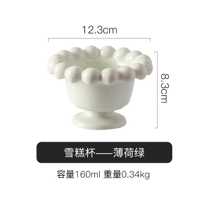 

High Footed Ice Cream Cup Ceramic Mug Dessert Bowl Sugar Water Bowl Dessert Cup Pudding Cups Dish Breakfast Cup Water Cups 101-200ml зелений