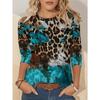 Leopard Pattern Color Splicing Elegant Style Autumn and Winter New Products Full Body Printing