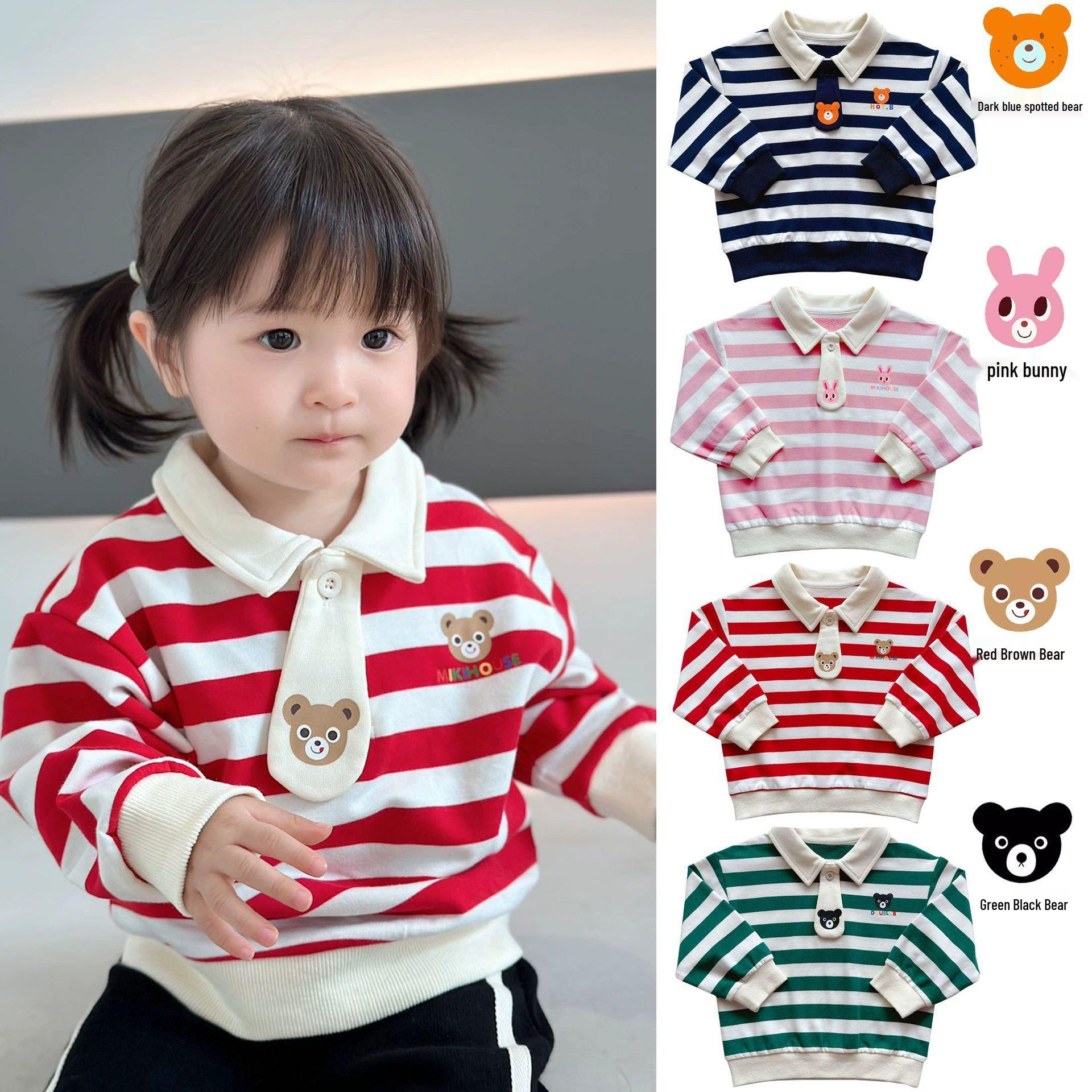 

In Stock: Unisex Kids 100% Cotton Soft Hoodie, Available in 25 Autumn/Winter Styles. Hot-Selling and Perfect for Spring too! 80 cm