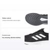 Duramo SL Black White Men Sneakers Core-Black Cloud-White Grey-Six FV8786