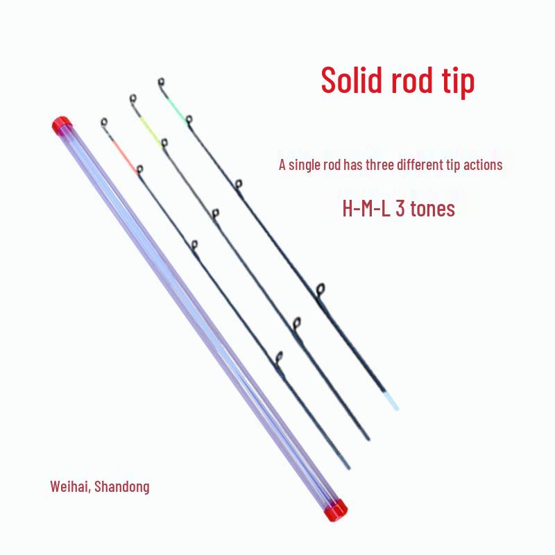 2.4-3.0m Long-Casting Carbon Feeder Rod with Solid Tip for Squid and Rock Fishing