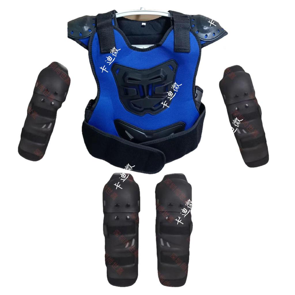 Kids' Motorcycle Balance Bike Armor Set: Knee, Elbow, Chest & Back Protectors.