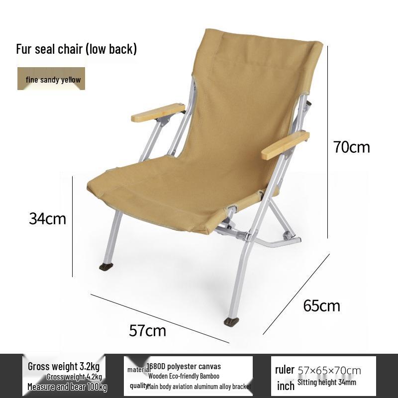 Aluminum Alloy High Back Folding Recliner - Portable Outdoor Beach & Camping Chair