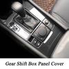 Interior Gear Shift Box Panel Cover Trim Fit For Mazda 3 -2024 Carbon Fiber
