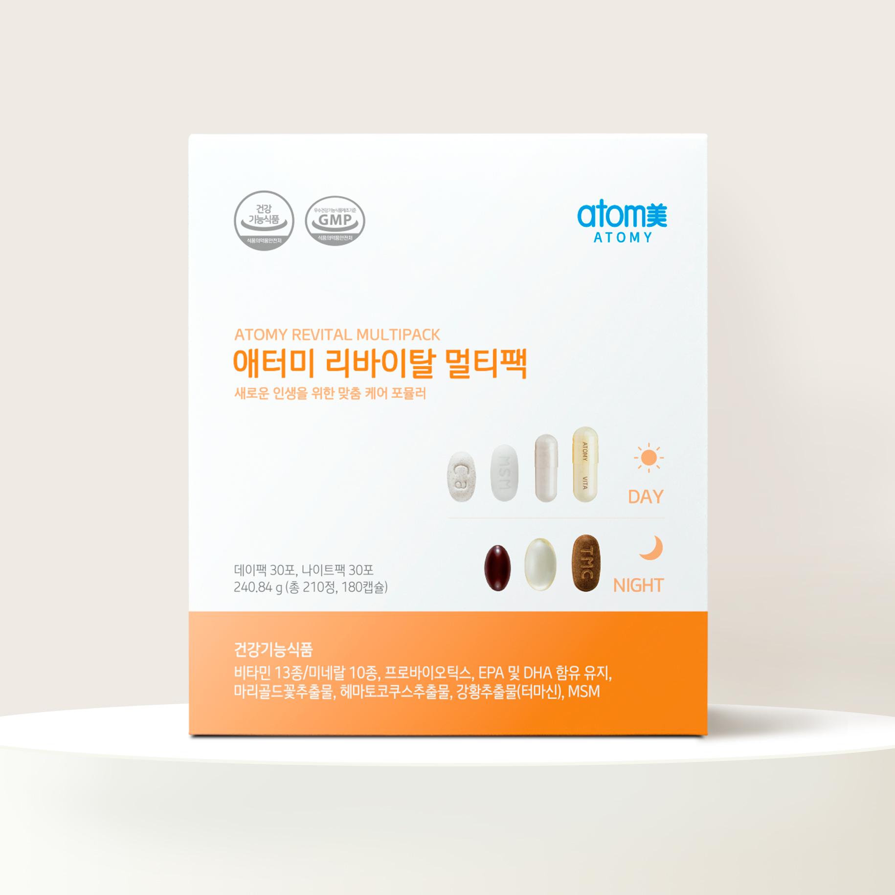 Atomy Revital Multipack