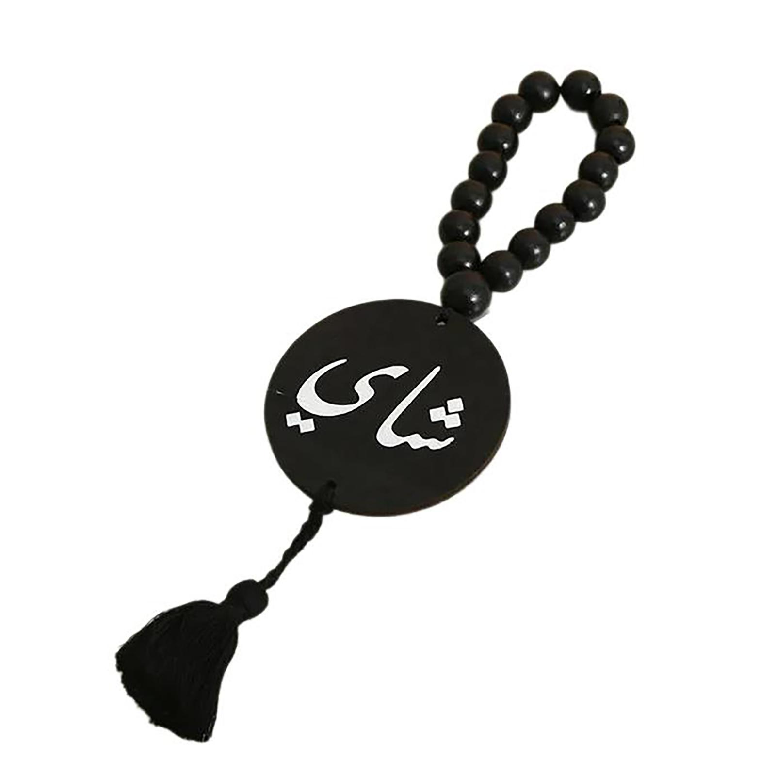 

Автомобильный подвесной талисман Натуральные деревянные бусины Табличка Кисточки Подвеска Украшение для стильного интерьера и декора зеркала заднего вида автомобиля 1 чёрный