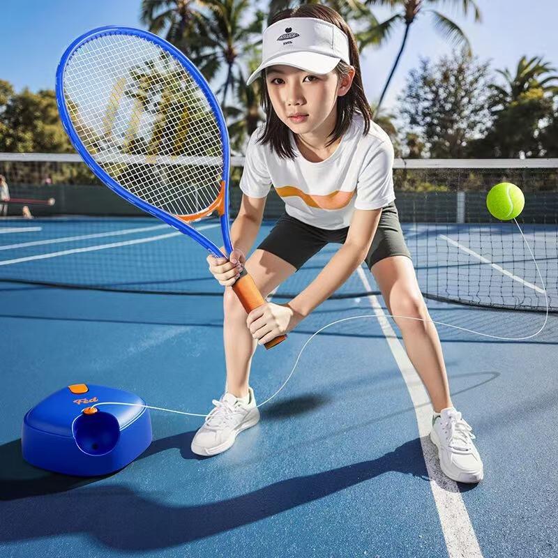 FEIERDUN Kids Tennis Racket Training Set