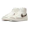 Nike Blazer Mid 77 SE Snakeskin Women's DA8736-100