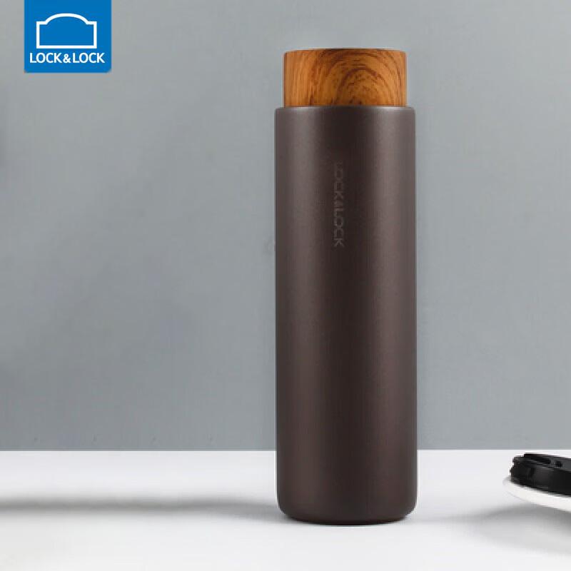 LOCK&LOCK 316 Stainless Steel Insulated Portable Sports Mug