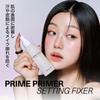 BANILACO Prime Primer Setting Fixer Makeup Base Makeup 100ml, Fixer,