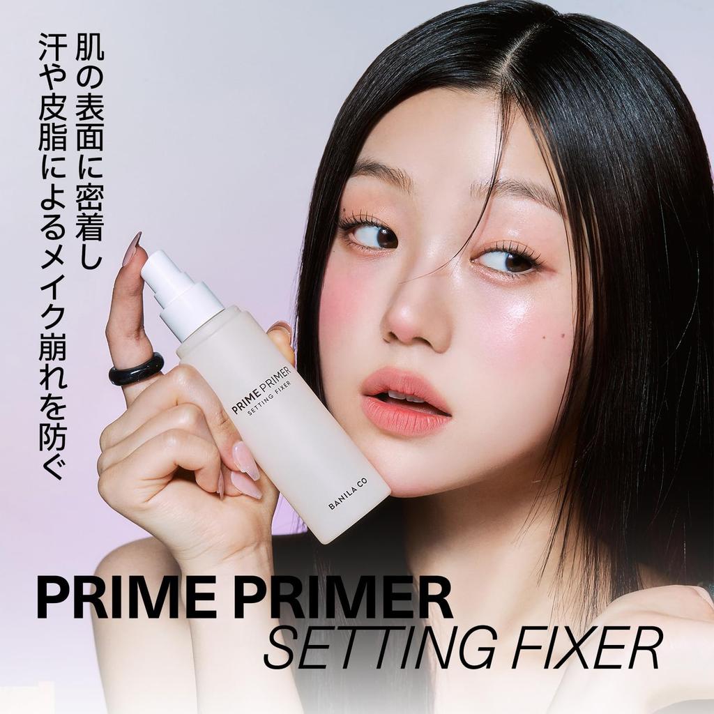 BANILACO Prime Primer Setting Fixer Makeup Base Makeup 100ml, Fixer,