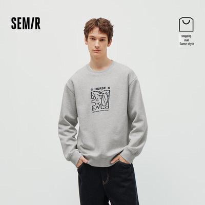 Semir National Museum Co-branded Print Sweatshirt