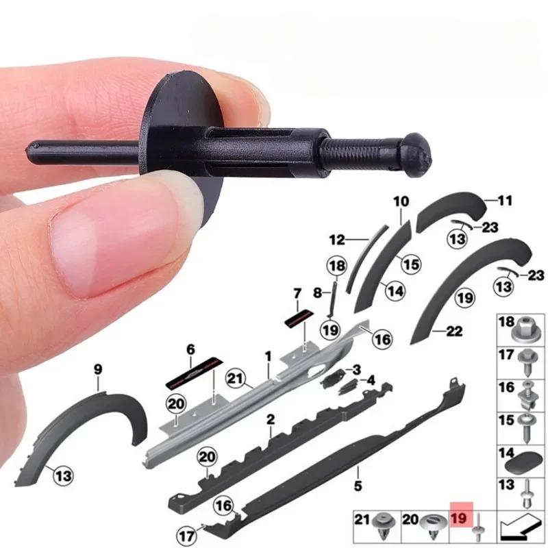 6mm Car Mudguard Core Rivets Bumper Clip Plastic Expansion for BMW X1 E84 X3 E83 F25 X5 E53 E70 X6 E71 E72 7 Wheel Arch Fastener