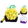 Blox Fruits Plush Toy with Code Funny Mystery Leopard Print/Purple-Color Box Stuffed Doll Anime Game Action Figure Plushies Hobby Collection