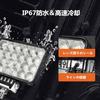 KAWELL 96W LED Work Light, Wide Angle Floodlight, Rectangular Light Bar, Dustproof and Waterproof, 12V/24V, Universal IP67 Waterproof, Super Bright, 1