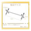 Cutlery Rest Set of 2, Silver Stainless Steel, Simple Kitchen Tableware for Spoons, Forks, Knives, and Chopsticks, Japanese and Western Style