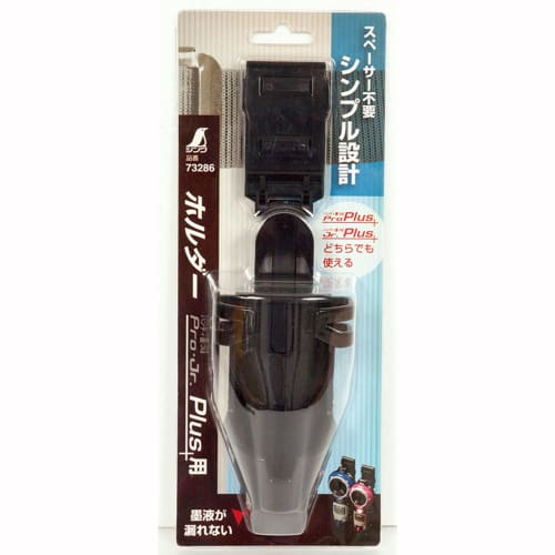 Shinwa Sokutei Handy Ink Pot Holder for Pro Plus Jr.Plus 73286