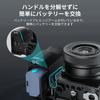SmallRig Silicone L-Handle for Sony ZV-E10 II (Product Code: 4778)