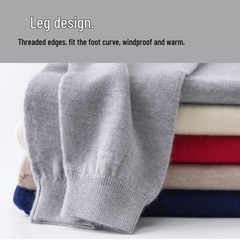 Hengyuanxiang Pure Wool Thick Thermal Underwear Set for Couples