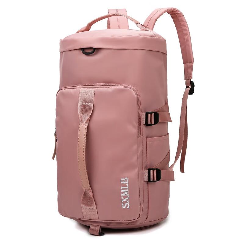 ZY Multi-functional Sports & Travel Backpack