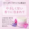 PERFECT ONE FOCUS Smooth Cleansing Balm Pure - Sensitive Skin, Hypoallergenic, Additive-Free, Pore Care, Moisturizing, Makeup Remover, No Double Clean