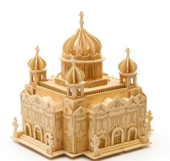 

Wooden Puzzle, Cathedral of Christ, 261 Pieces (10 Plywood Panels) [Used]