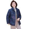 Hodo Mid-Aged Women's Embroidered Winter Cotton Jacket