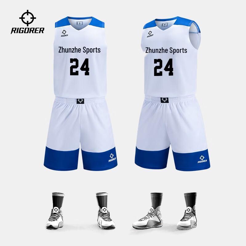 

Zhuner V-Neck Quick-Dry Basketball Uniform Set Z122210120 M