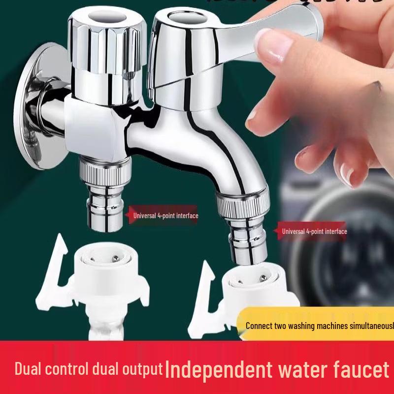 

TLXT Stainless Steel Wall-Mounted Automatic Washing Machine Faucet