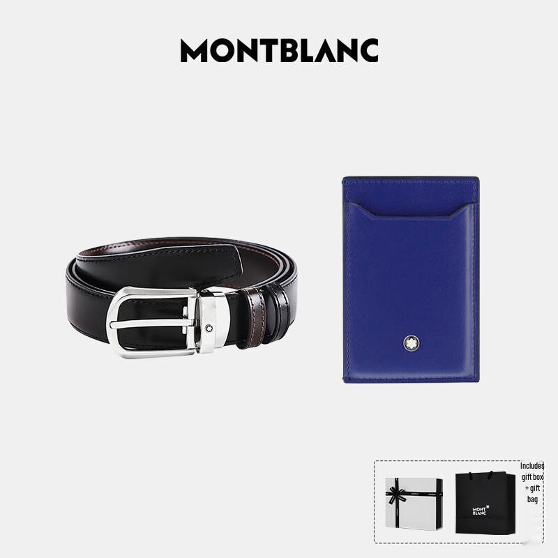 Montblanc Men's Reversible Leather Pin Buckle Belt